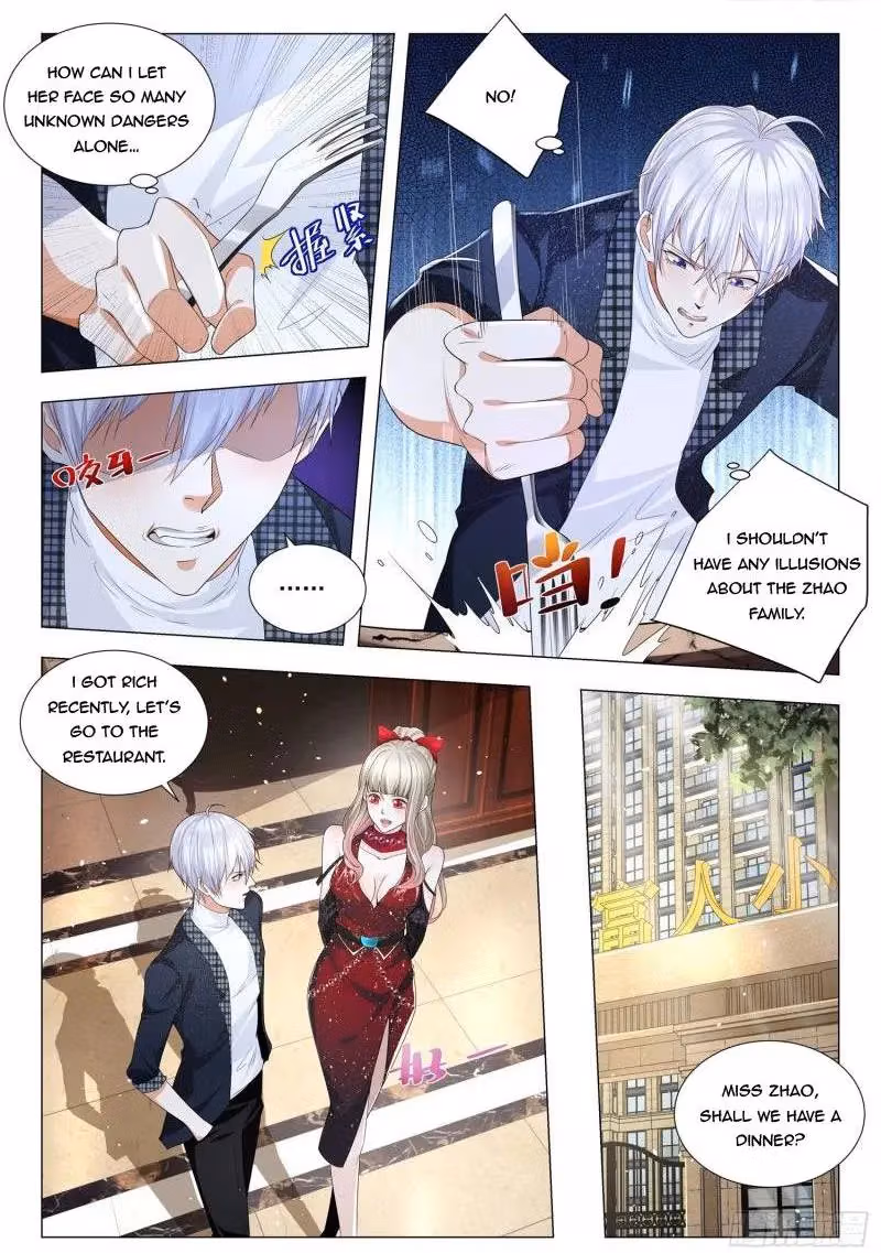 Read Divine Hero’s Skyfall System chapter 236 image 5 on Lezhin