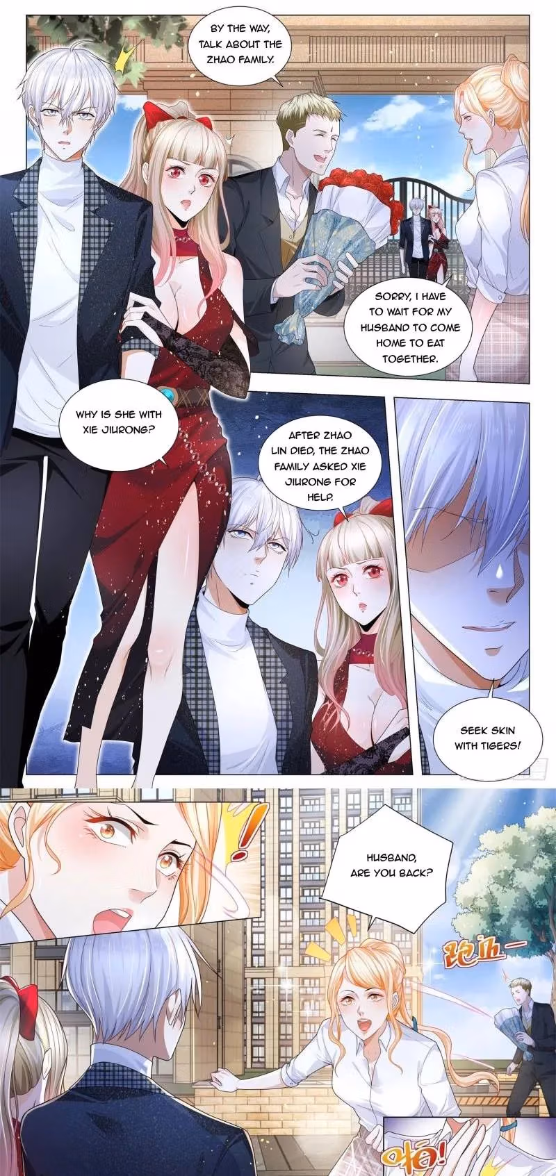 Read Divine Hero’s Skyfall System chapter 236 image 6 on Lezhin