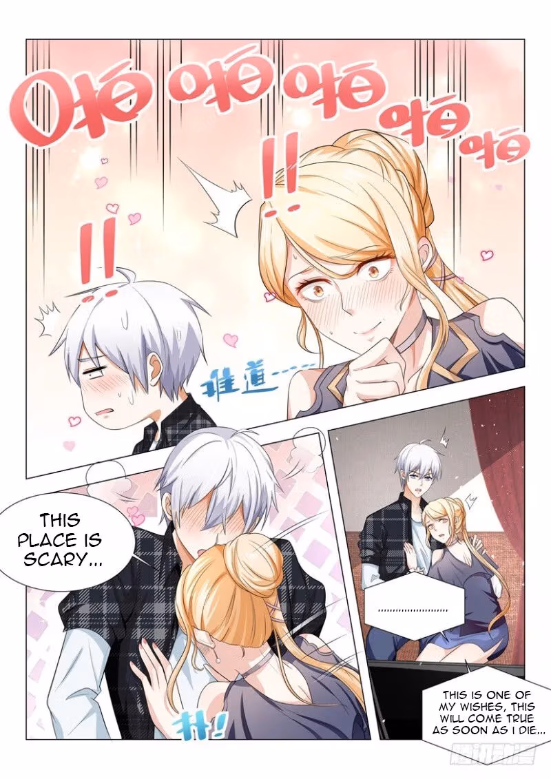Read Divine Hero’s Skyfall System chapter 24 image 11 on Lezhin