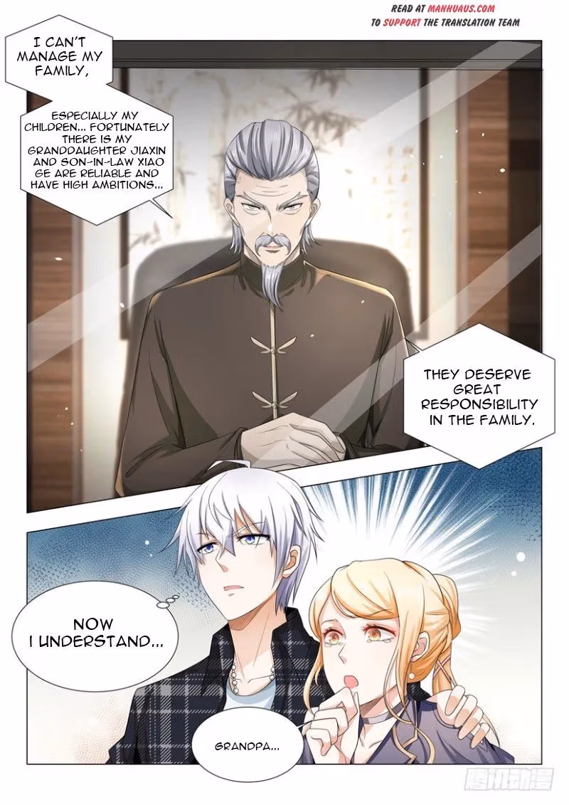 Read Divine Hero’s Skyfall System chapter 24 image 12 on Lezhin