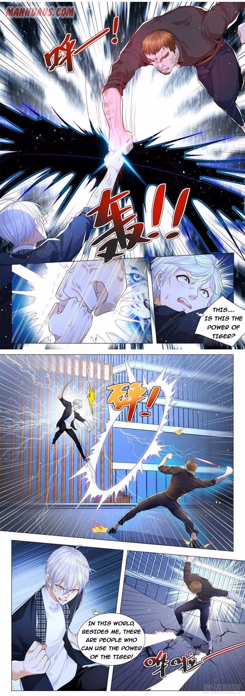 Read Divine Hero’s Skyfall System chapter 240 image 2 on Lezhin