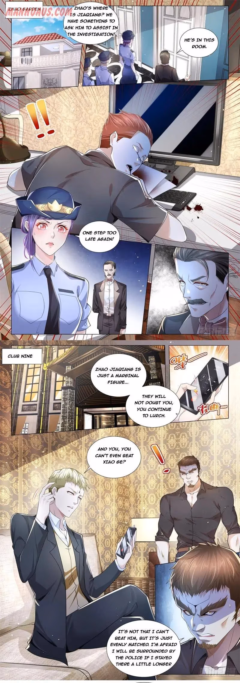 Read Divine Hero’s Skyfall System chapter 242 image 0 on Lezhin