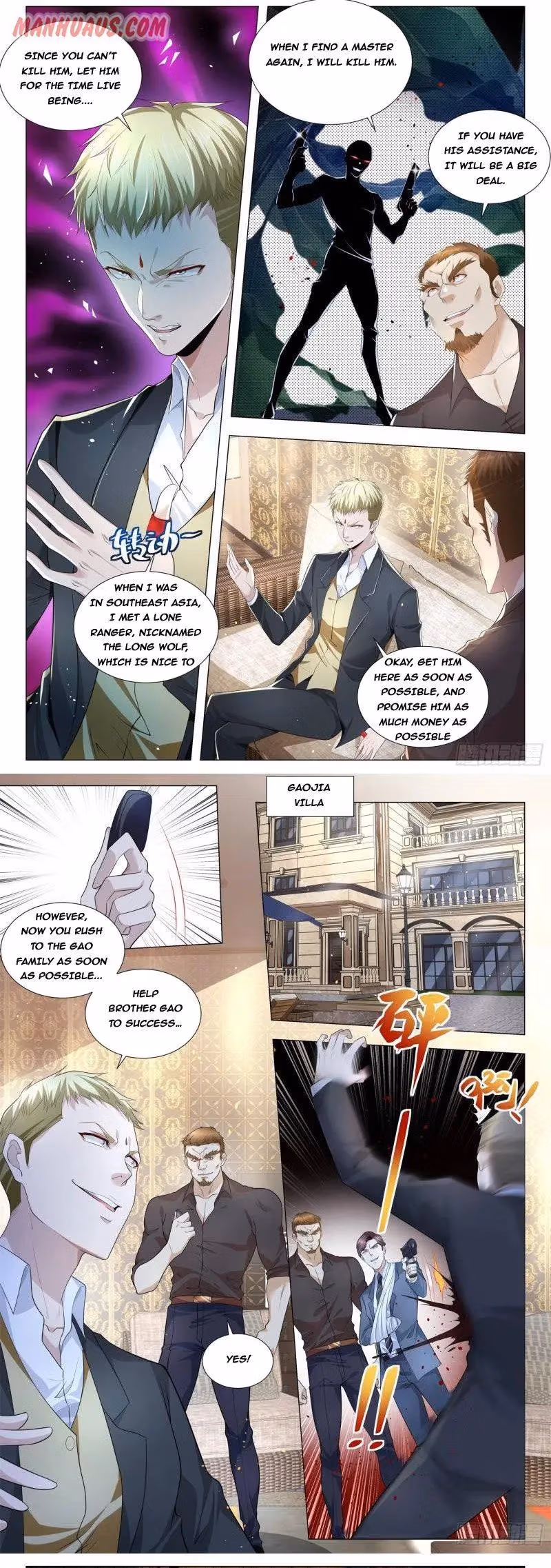 Read Divine Hero’s Skyfall System chapter 242 image 1 on Lezhin