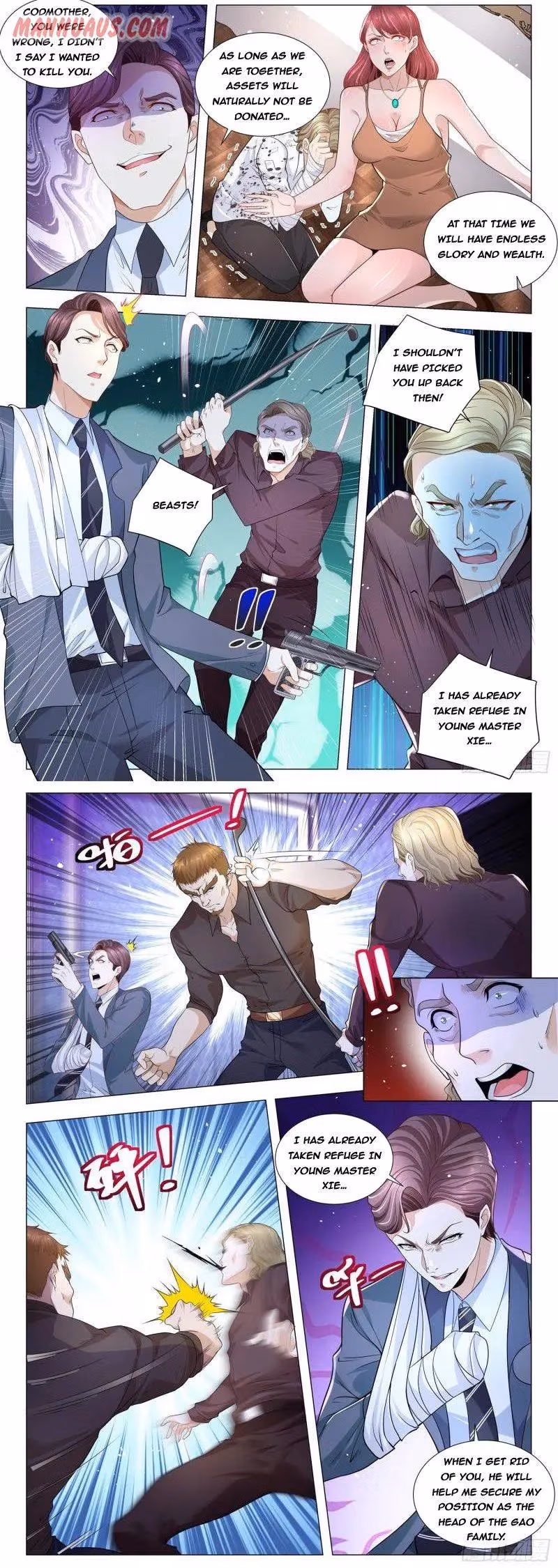 Read Divine Hero’s Skyfall System chapter 242 image 3 on Lezhin