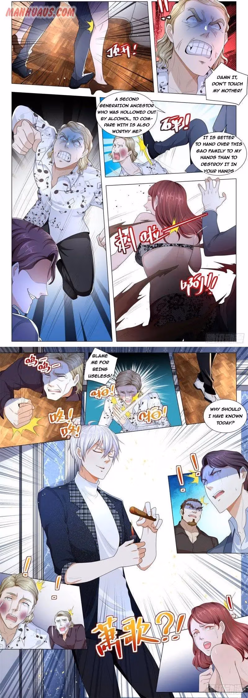 Read Divine Hero’s Skyfall System chapter 242 image 5 on Lezhin
