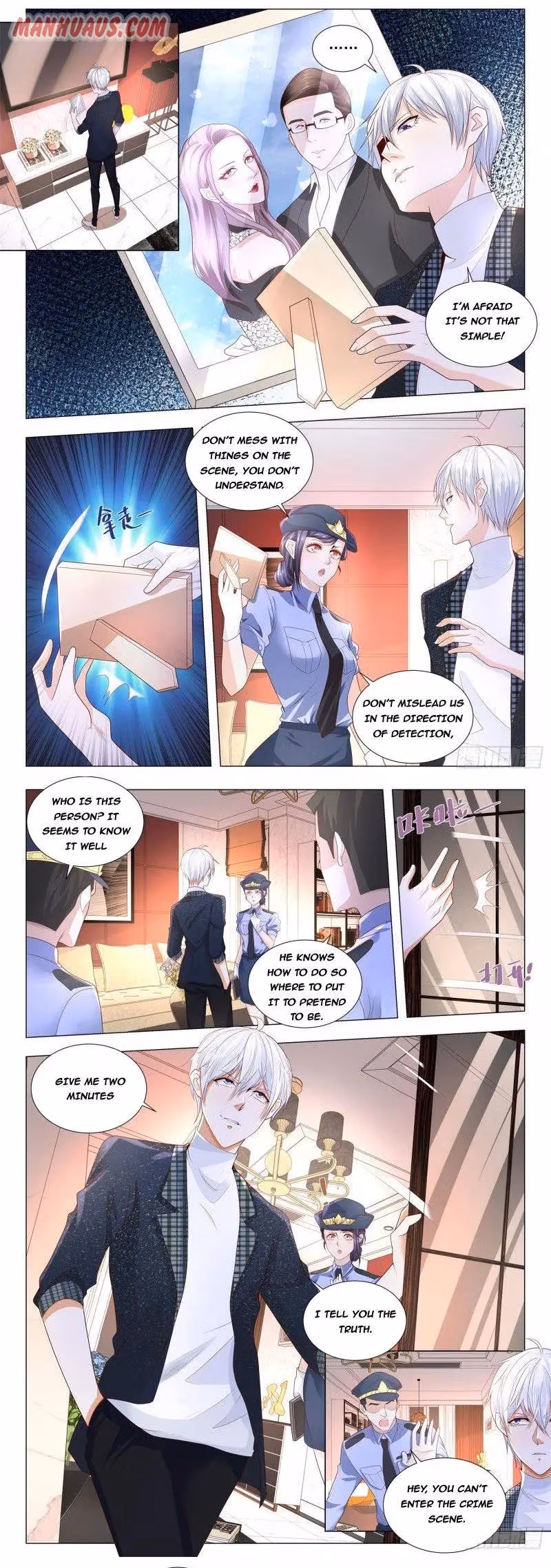 Read Divine Hero’s Skyfall System chapter 245 image 1 on Lezhin