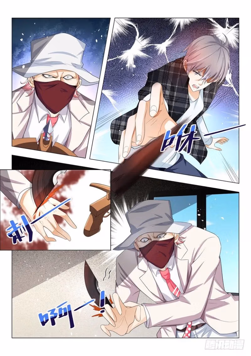 Read Divine Hero’s Skyfall System chapter 25 image 13 on Lezhin
