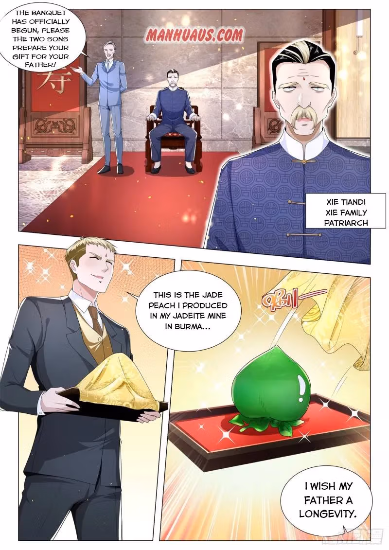 Read Divine Hero’s Skyfall System chapter 252 image 0 on Lezhin