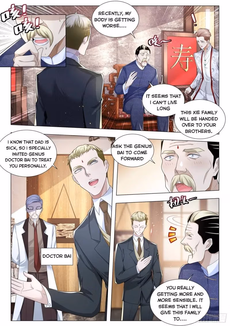 Read Divine Hero’s Skyfall System chapter 252 image 6 on Lezhin