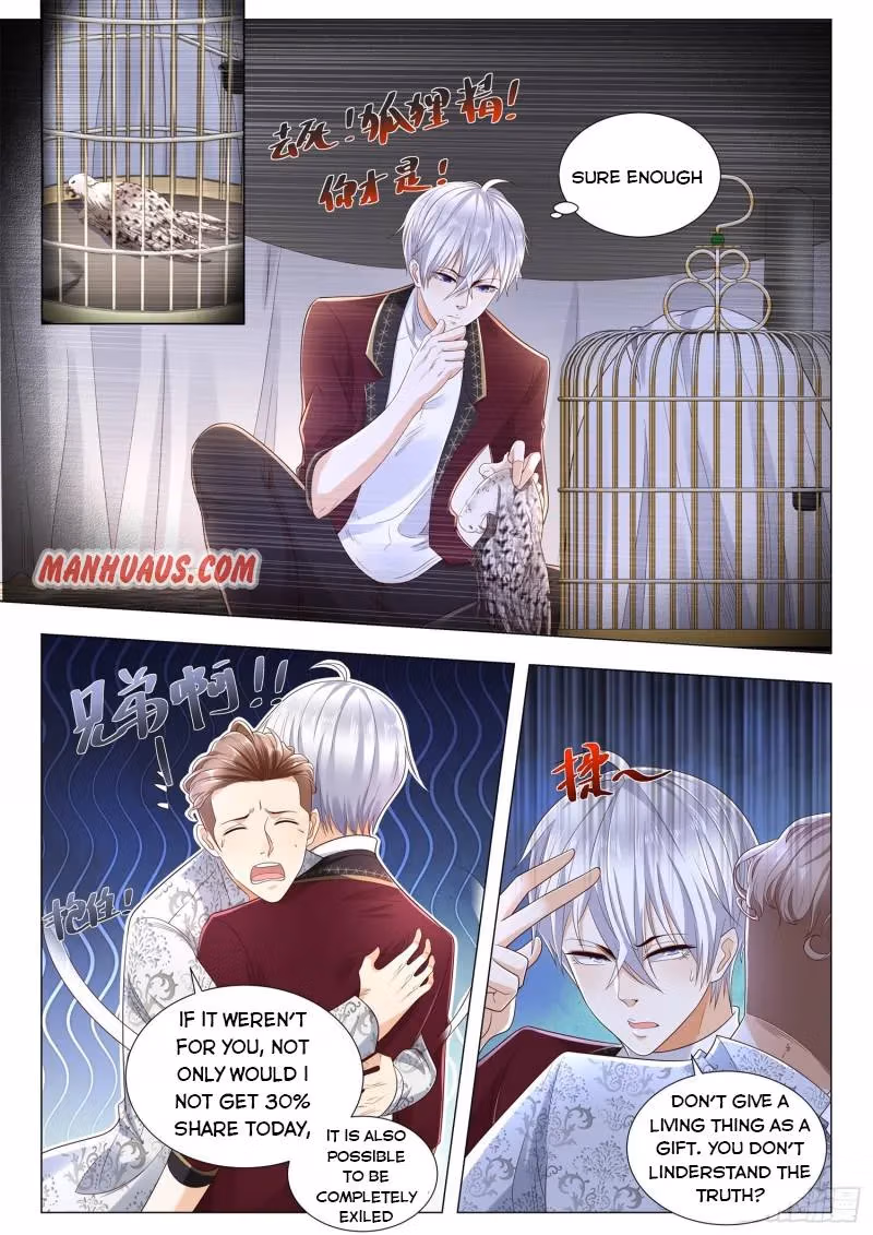 Read Divine Hero’s Skyfall System chapter 253 image 1 on Lezhin