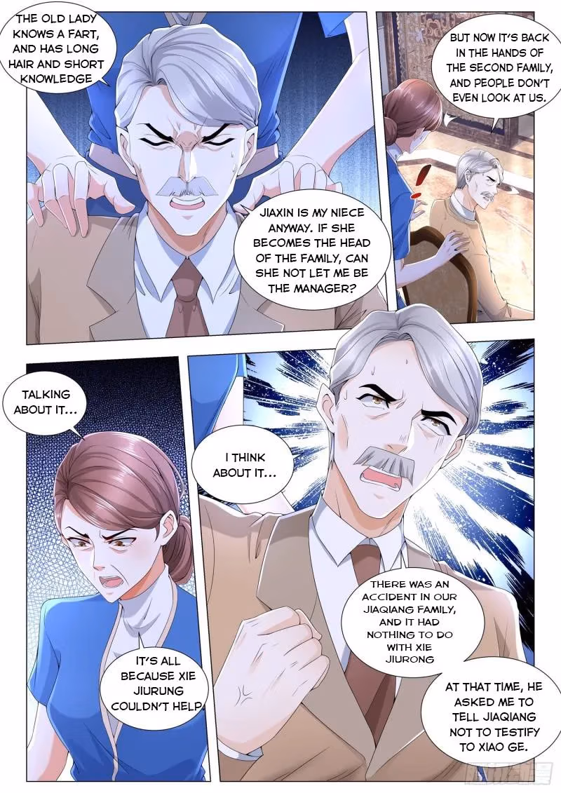 Read Divine Hero’s Skyfall System chapter 253 image 7 on Lezhin