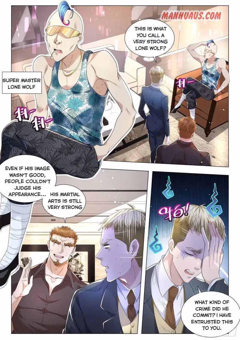 Read Divine Hero’s Skyfall System chapter 254 image 0 on Lezhin