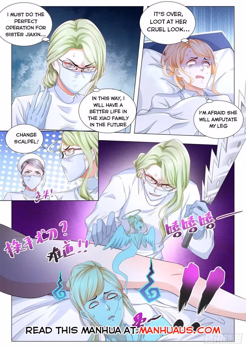 Read Divine Hero’s Skyfall System chapter 255 image 11 on Lezhin