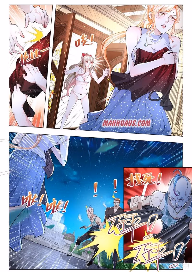 Read Divine Hero’s Skyfall System chapter 255 image 2 on Lezhin