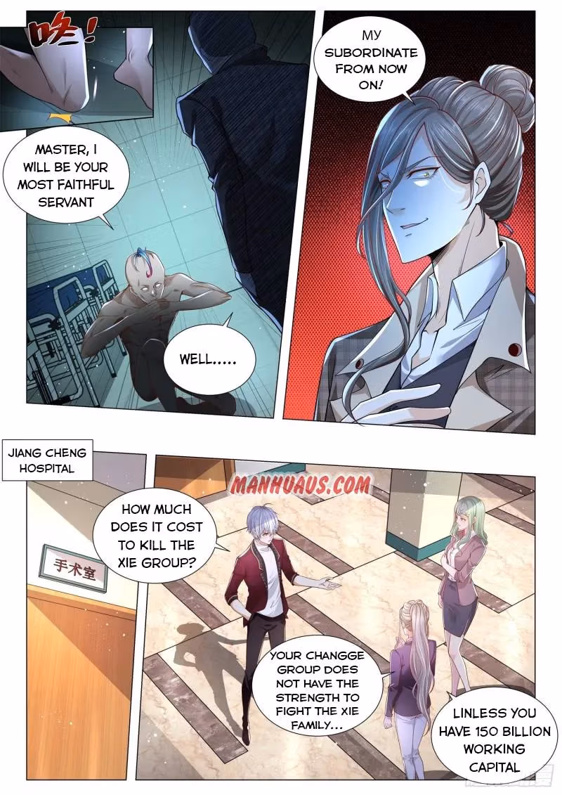 Read Divine Hero’s Skyfall System chapter 256 image 1 on Lezhin