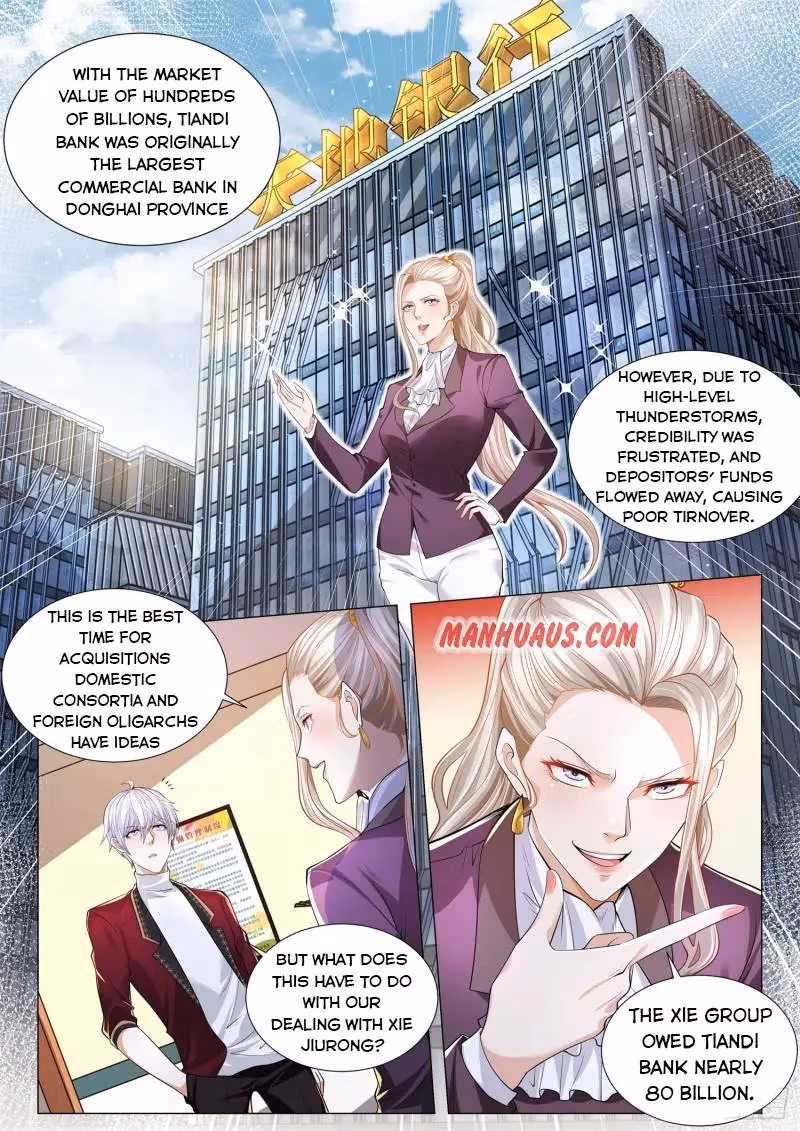 Read Divine Hero’s Skyfall System chapter 256 image 3 on Lezhin
