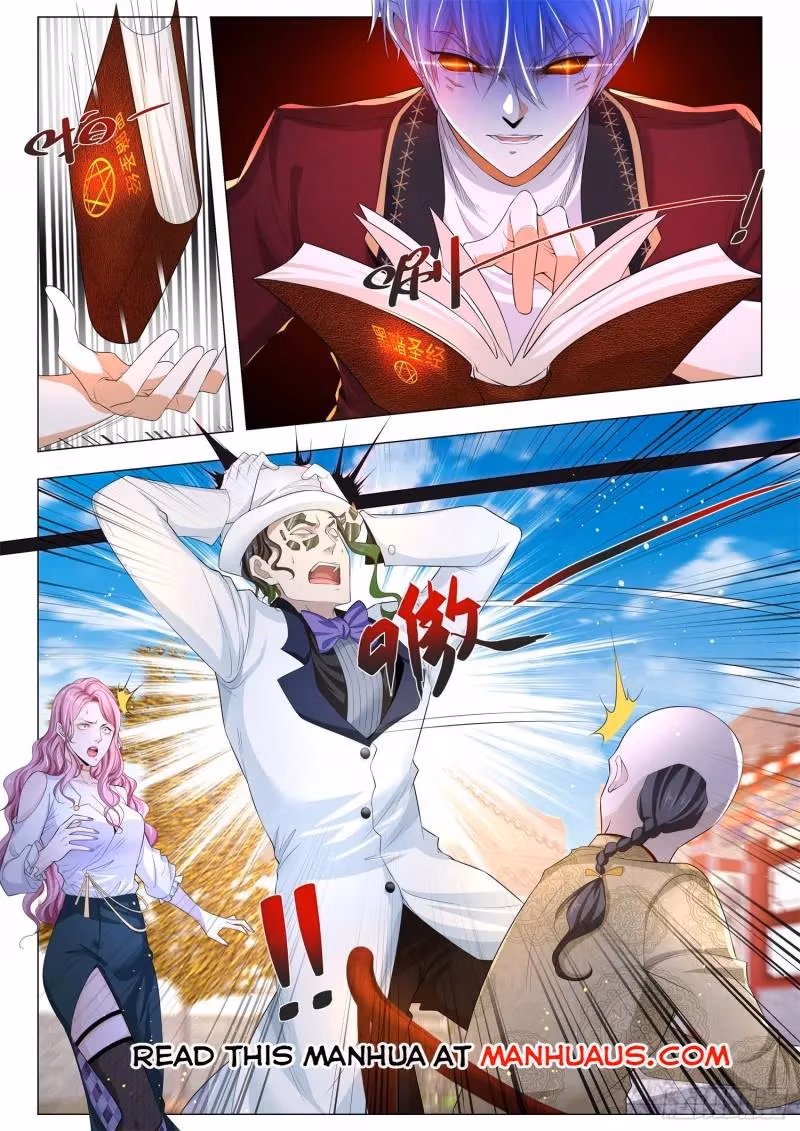 Read Divine Hero’s Skyfall System chapter 258 image 11 on Lezhin