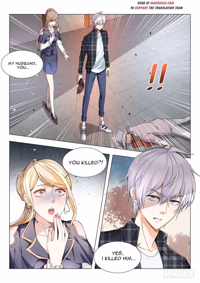 Read Divine Hero’s Skyfall System chapter 26 image 1 on Lezhin