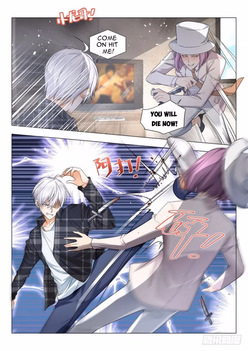 Read Divine Hero’s Skyfall System chapter 26 image 6 on Lezhin