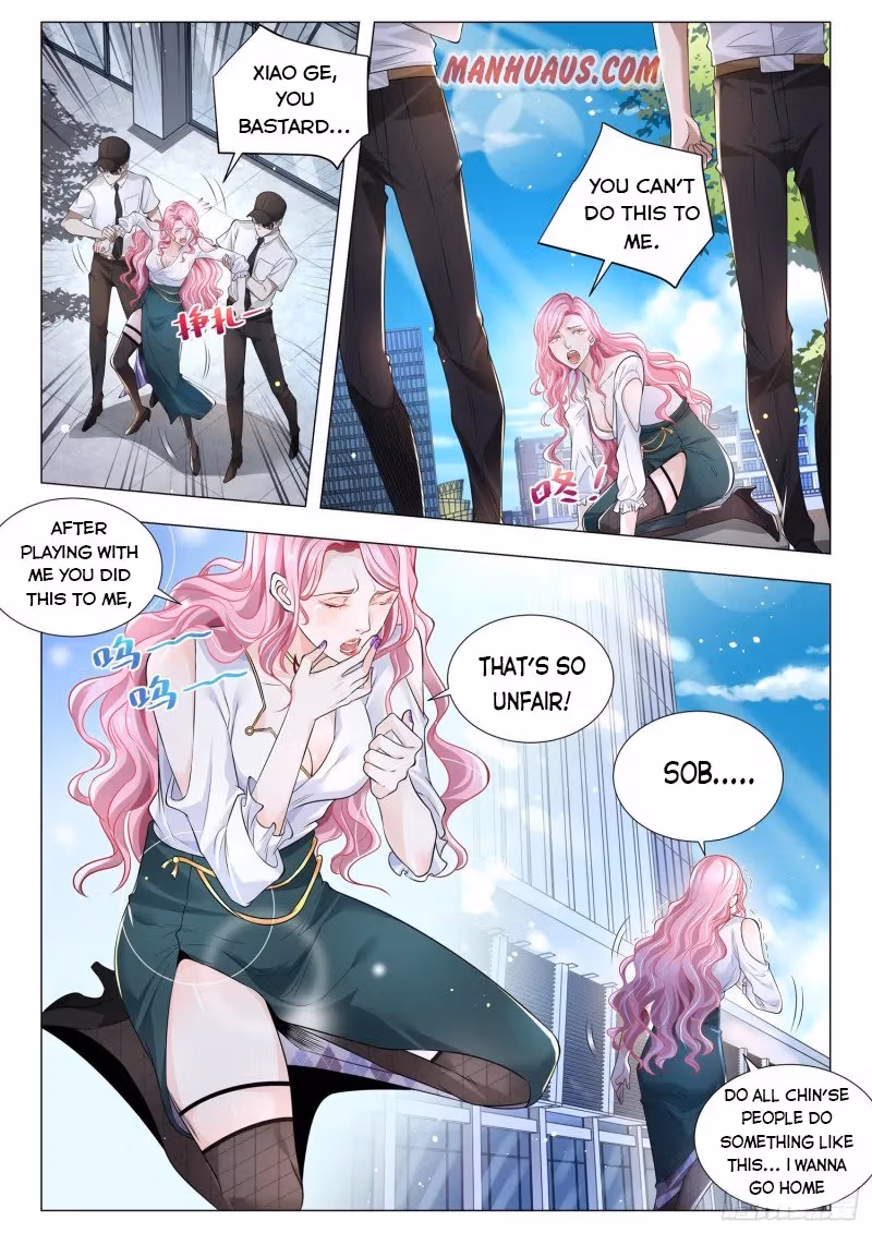 Read Divine Hero’s Skyfall System chapter 260 image 0 on Lezhin