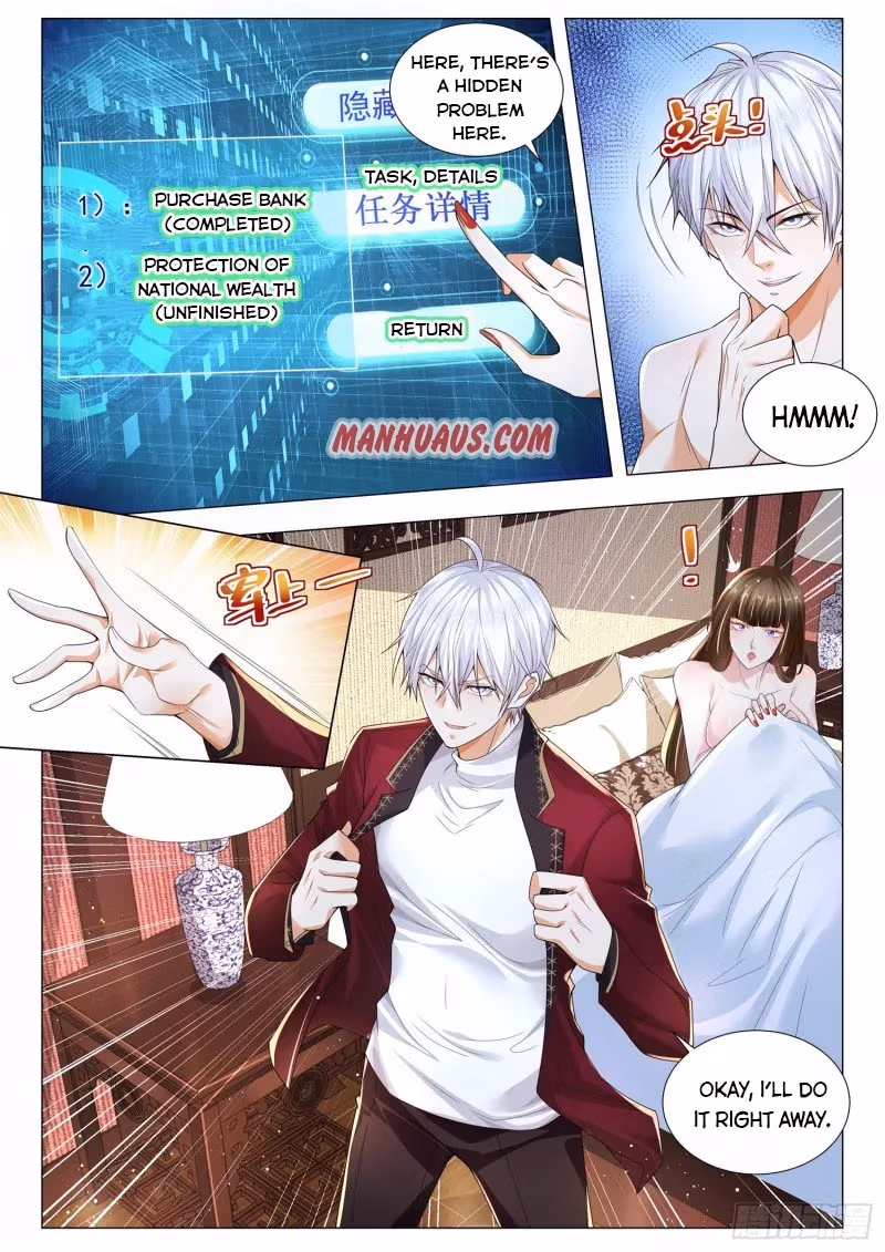 Read Divine Hero’s Skyfall System chapter 260 image 7 on Lezhin