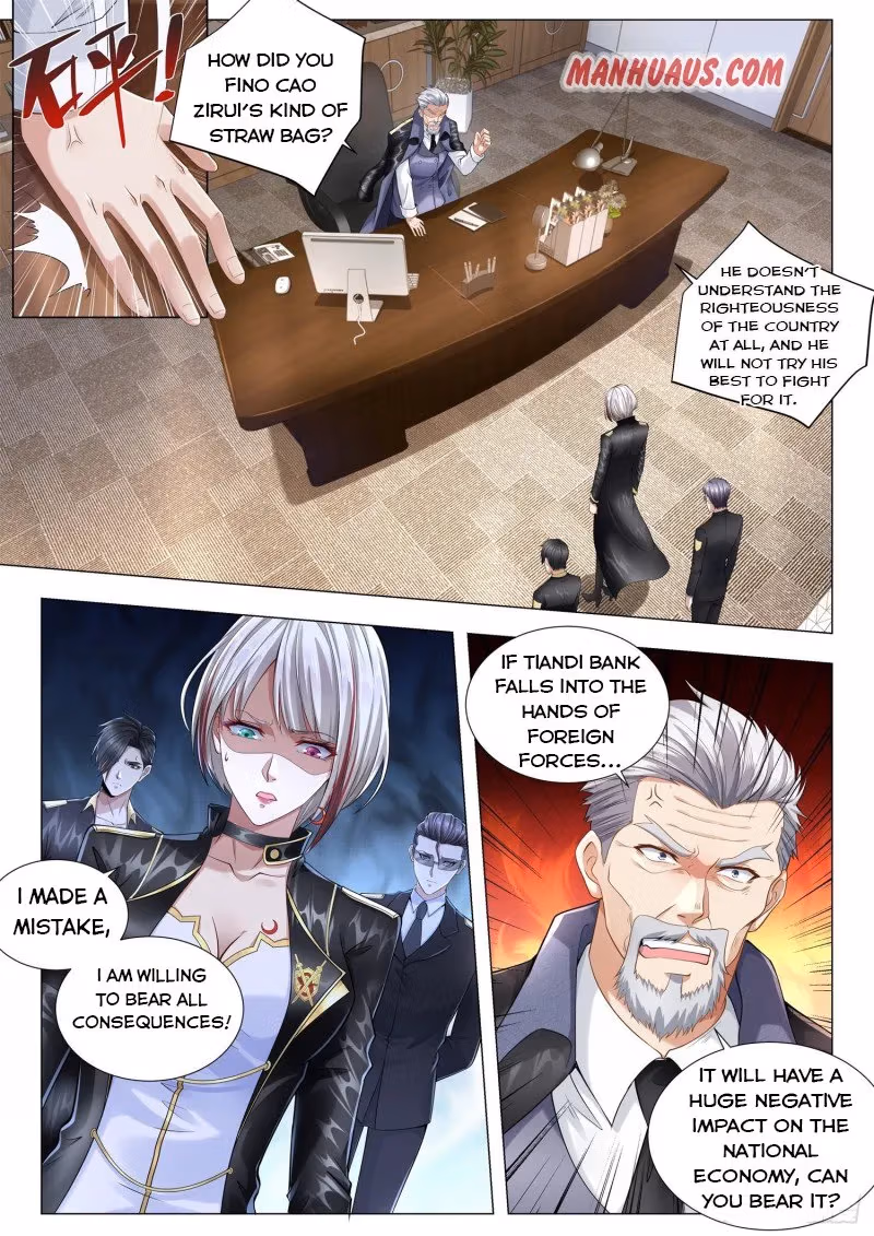 Read Divine Hero’s Skyfall System chapter 261 image 0 on Lezhin