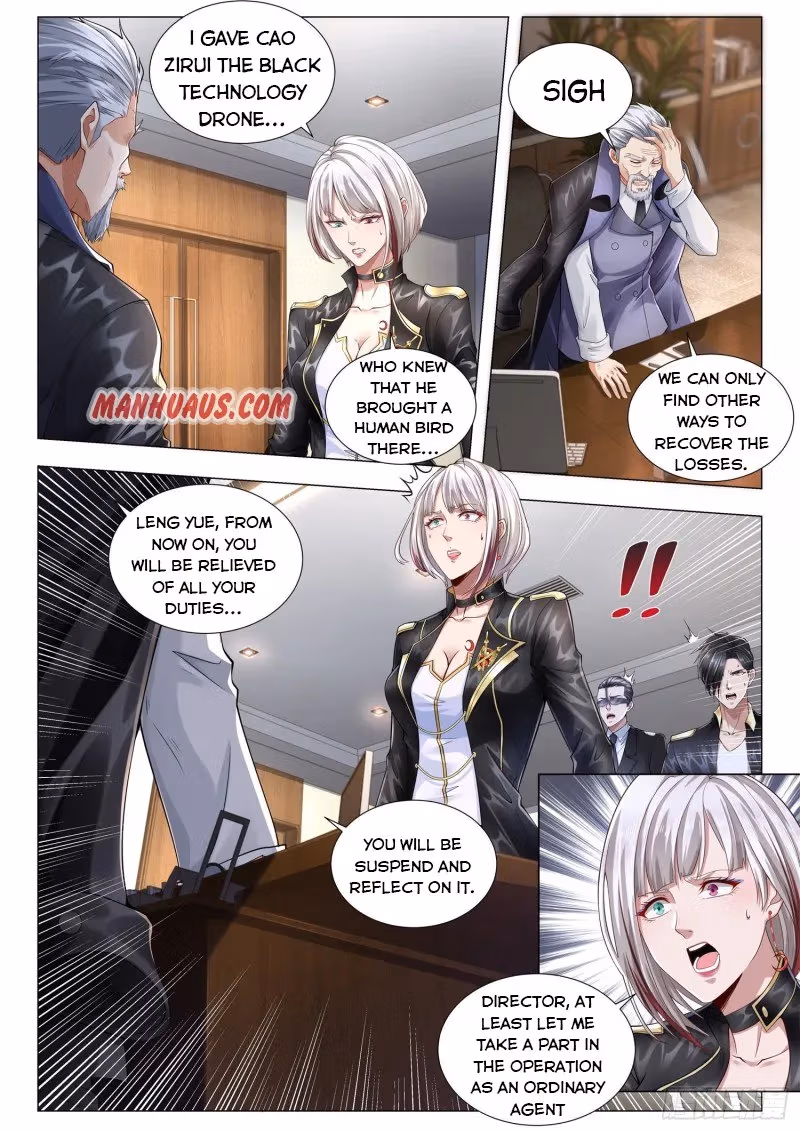 Read Divine Hero’s Skyfall System chapter 261 image 1 on Lezhin