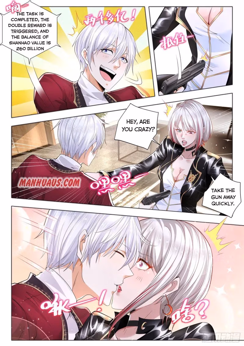 Read Divine Hero’s Skyfall System chapter 262 image 1 on Lezhin