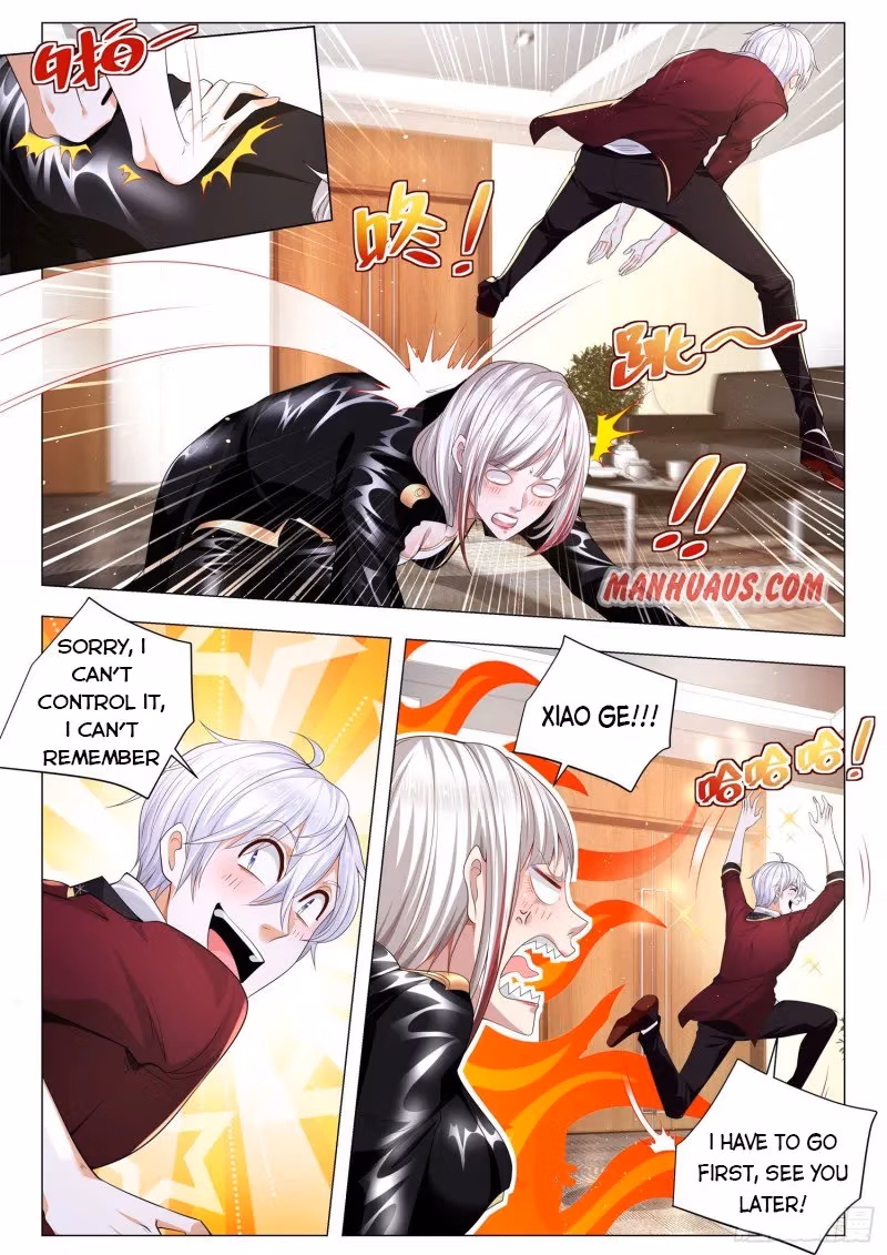 Read Divine Hero’s Skyfall System chapter 262 image 3 on Lezhin