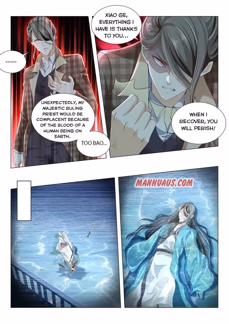 Read Divine Hero’s Skyfall System chapter 268 image 10 on Lezhin
