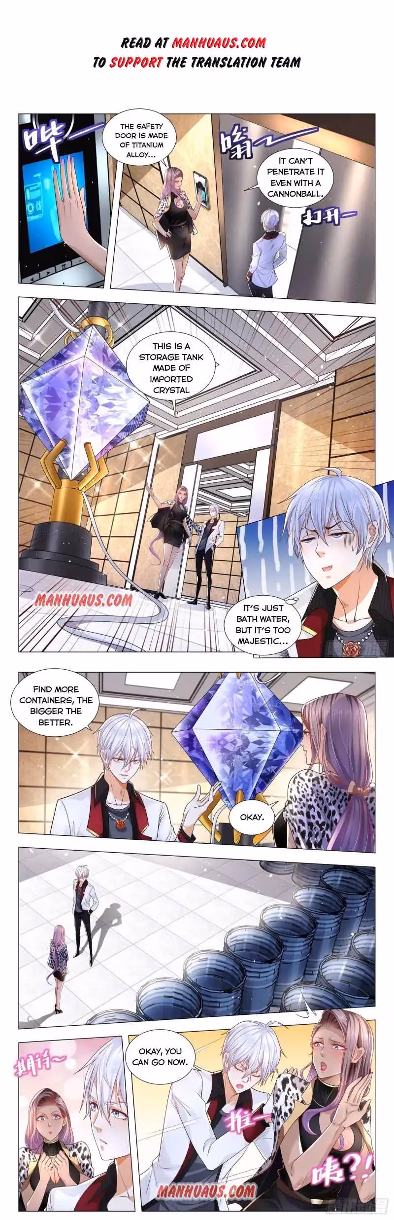 Read Divine Hero’s Skyfall System chapter 284 image 1 on Lezhin