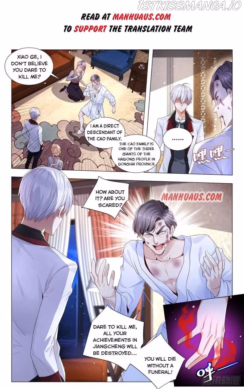 Read Divine Hero’s Skyfall System chapter 288 image 1 on Lezhin