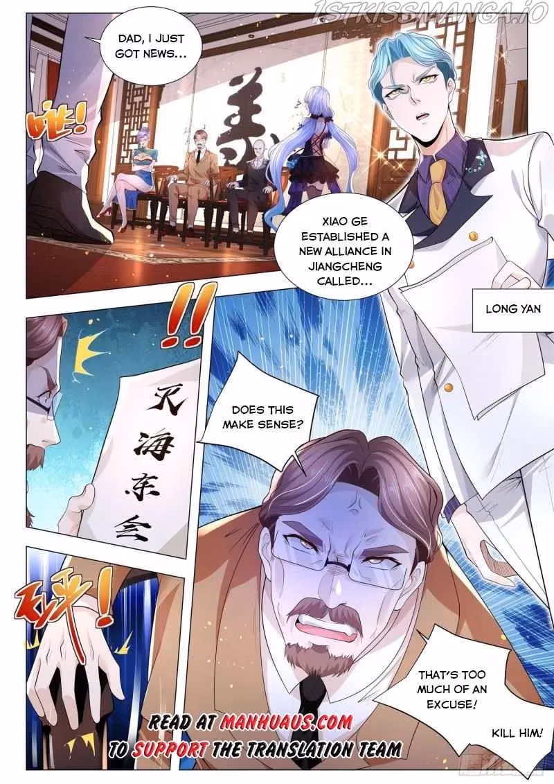 Read Divine Hero’s Skyfall System chapter 288 image 12 on Lezhin