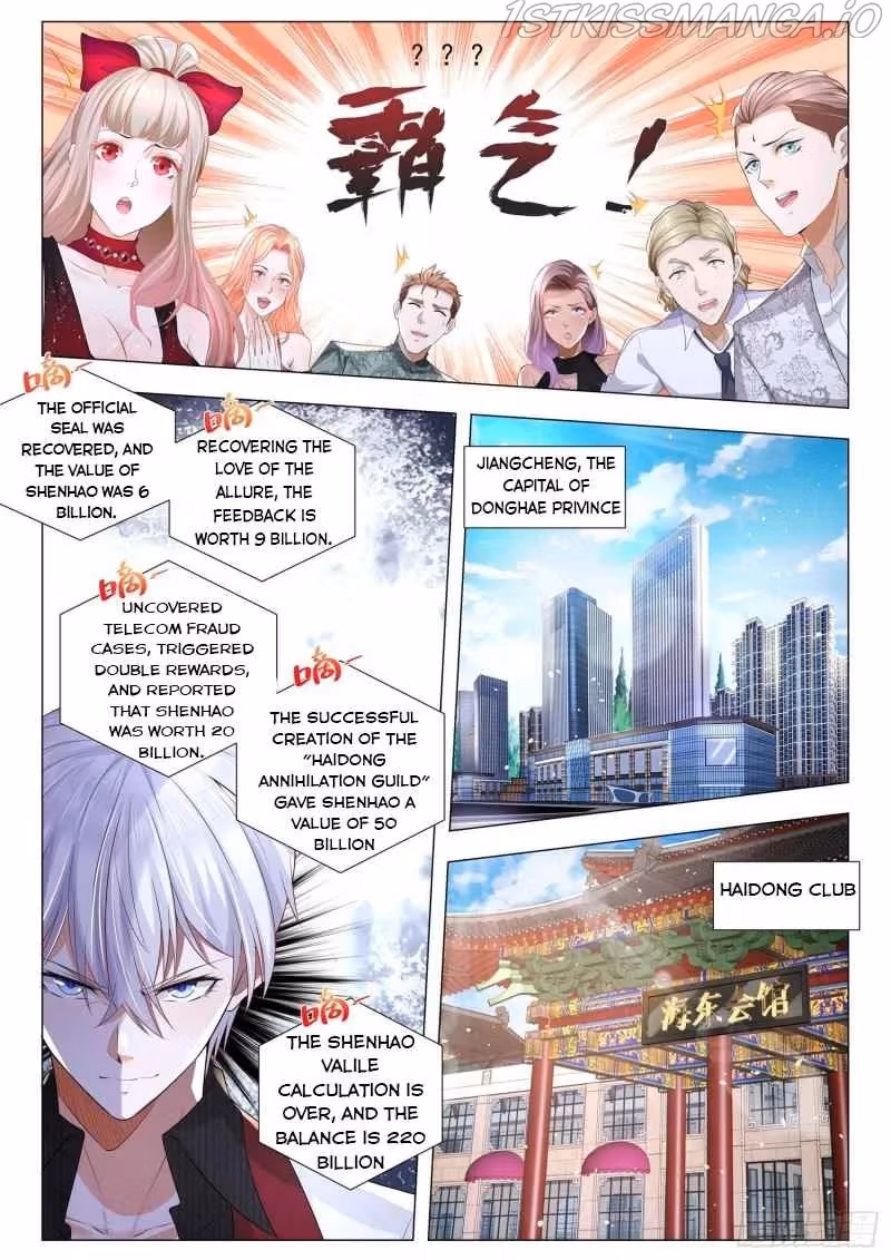 Read Divine Hero’s Skyfall System chapter 288 image 8 on Lezhin