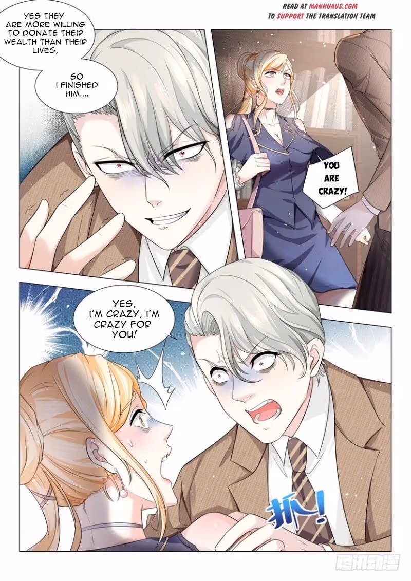 Read Divine Hero’s Skyfall System chapter 29 image 4 on Lezhin