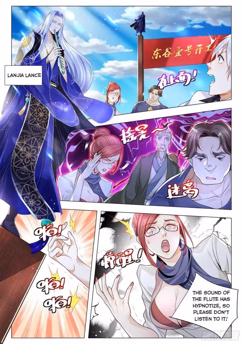 Read Divine Hero’s Skyfall System chapter 295 image 11 on Lezhin