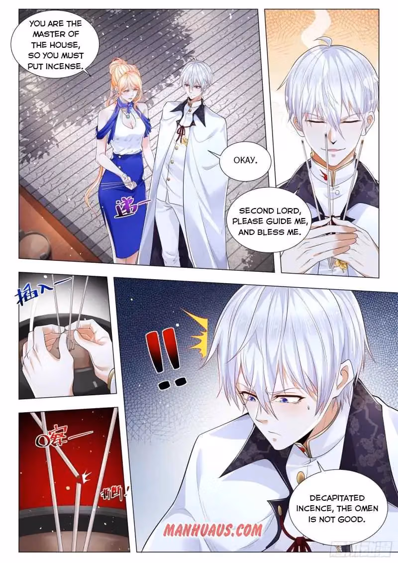 Read Divine Hero’s Skyfall System chapter 295 image 2 on Lezhin