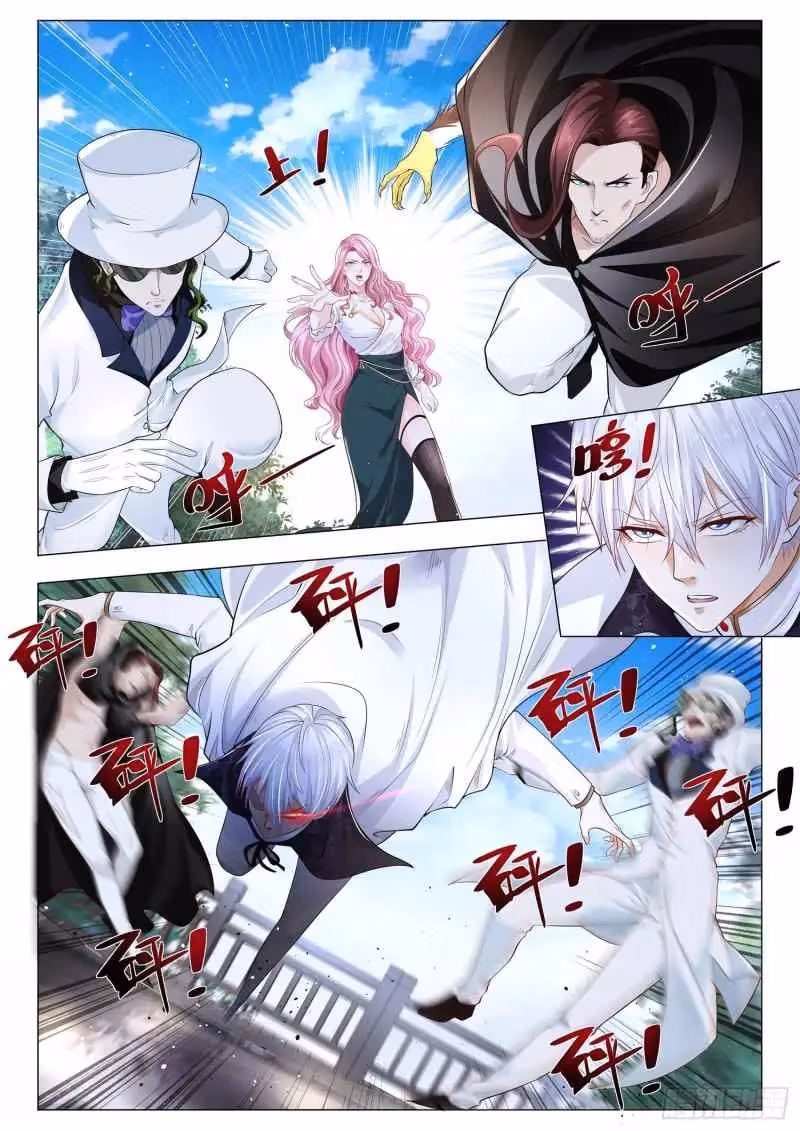 Read Divine Hero’s Skyfall System chapter 295 image 7 on Lezhin