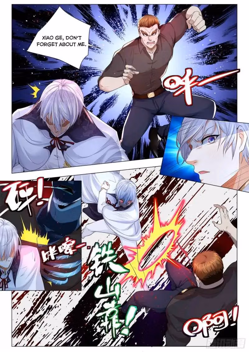 Read Divine Hero’s Skyfall System chapter 295 image 9 on Lezhin