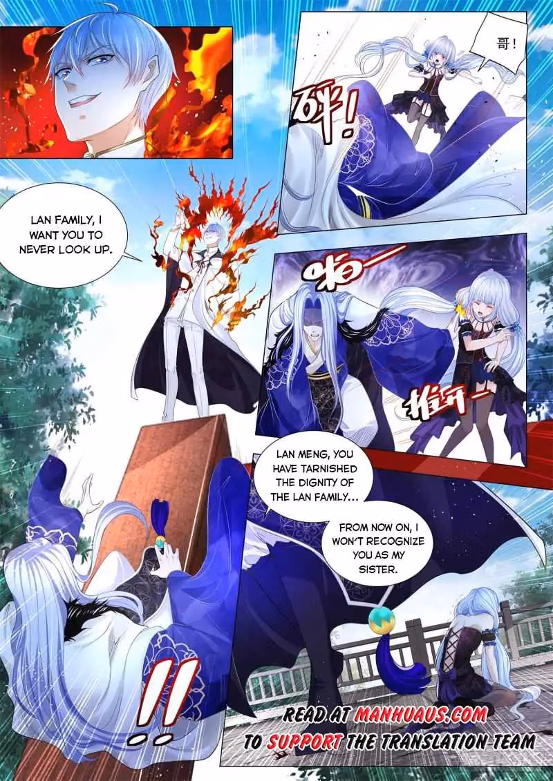 Read Divine Hero’s Skyfall System chapter 297 image 12 on Lezhin
