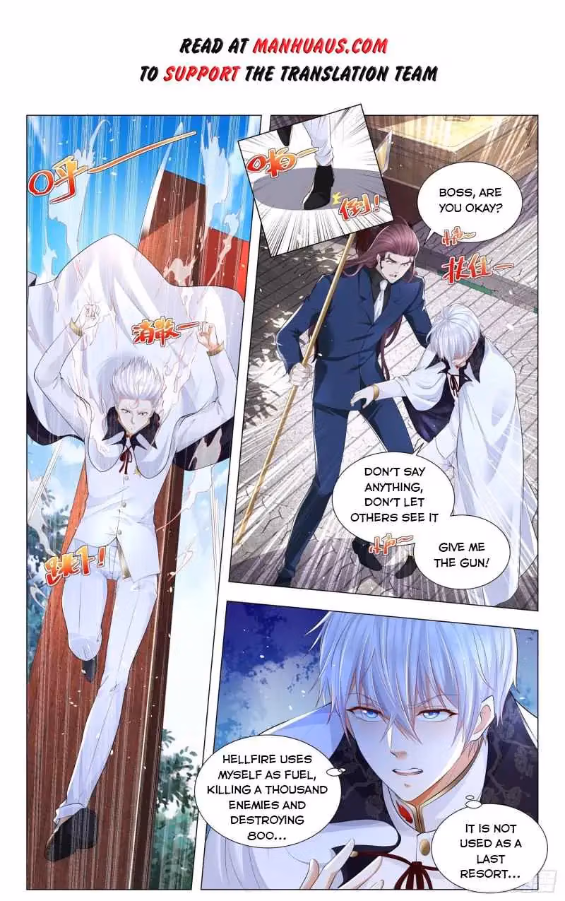 Read Divine Hero’s Skyfall System chapter 298 image 1 on Lezhin