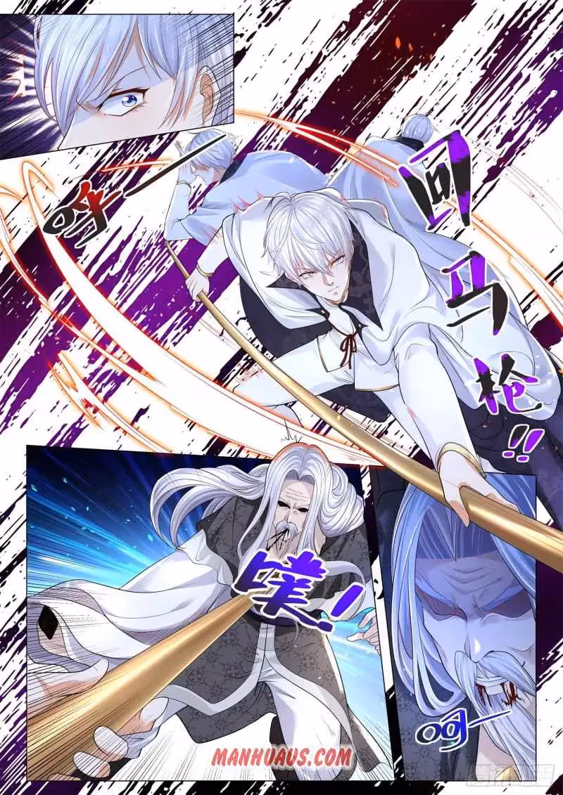 Read Divine Hero’s Skyfall System chapter 298 image 6 on Lezhin