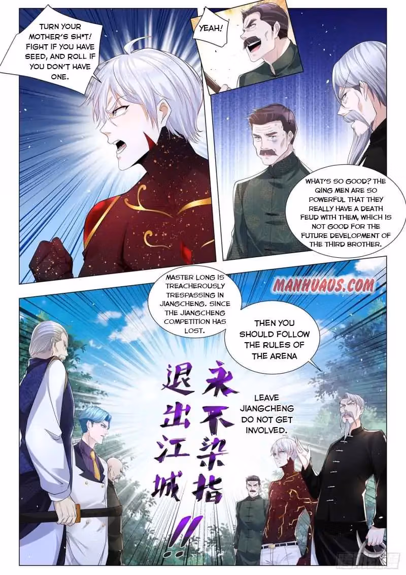 Read Divine Hero’s Skyfall System chapter 299 image 3 on Lezhin