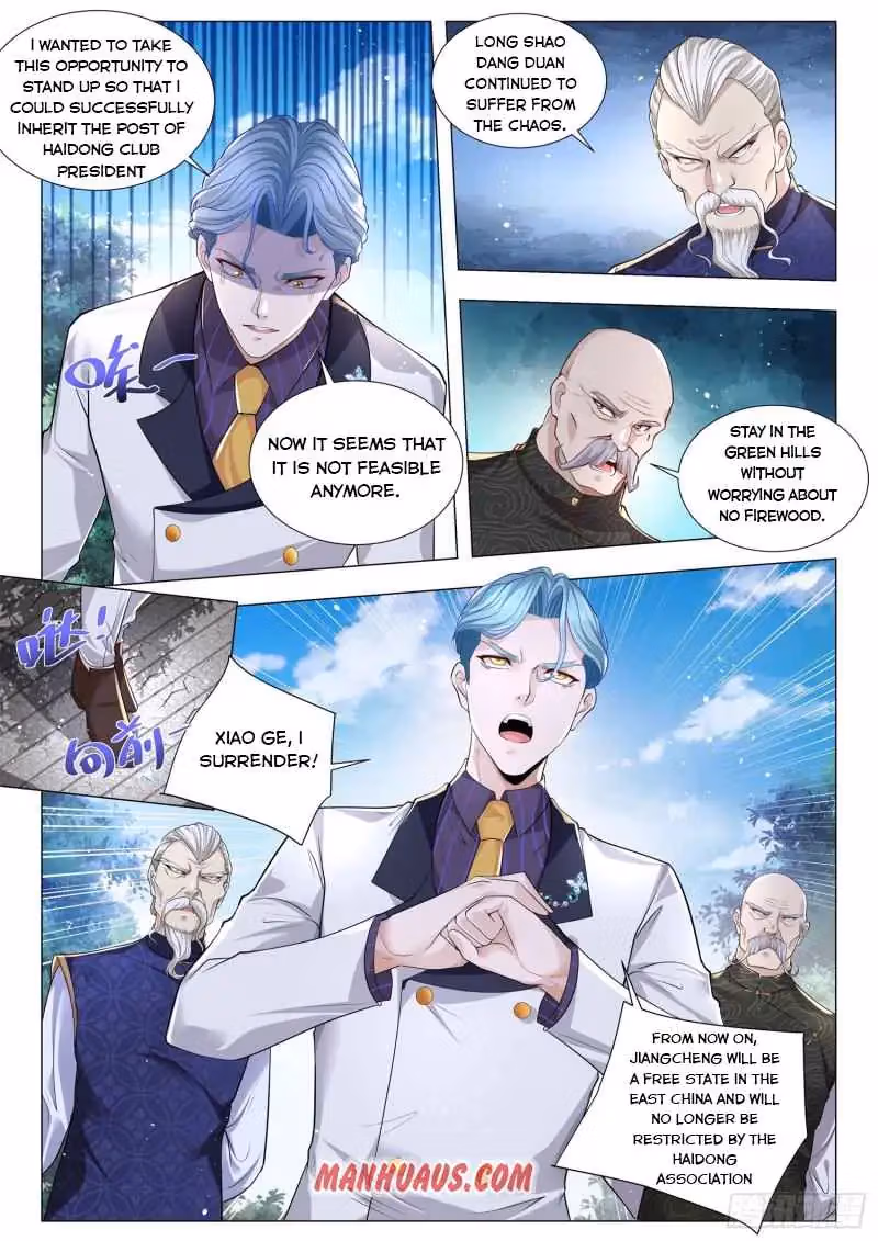 Read Divine Hero’s Skyfall System chapter 299 image 4 on Lezhin