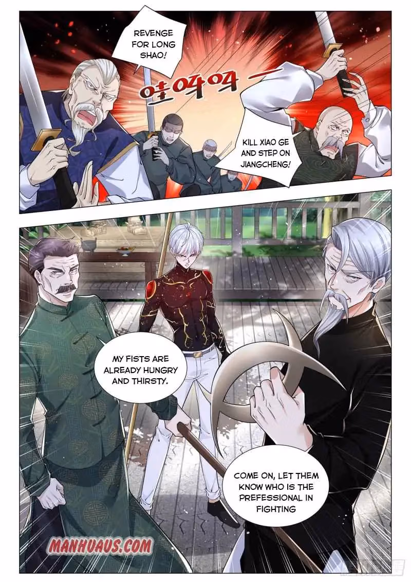 Read Divine Hero’s Skyfall System chapter 299 image 8 on Lezhin