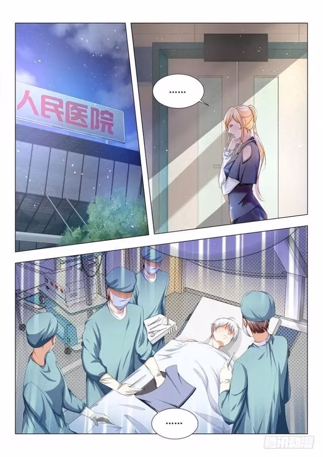 Read Divine Hero’s Skyfall System chapter 30 image 7 on Lezhin