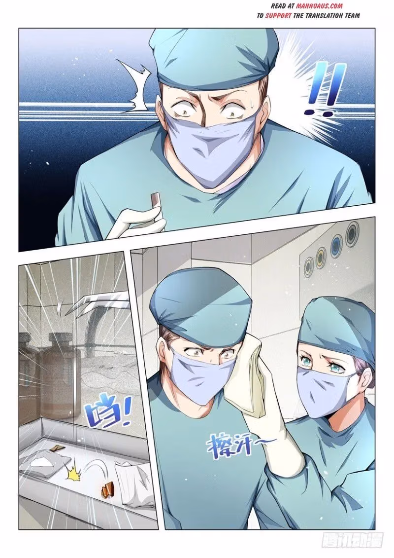 Read Divine Hero’s Skyfall System chapter 30 image 8 on Lezhin