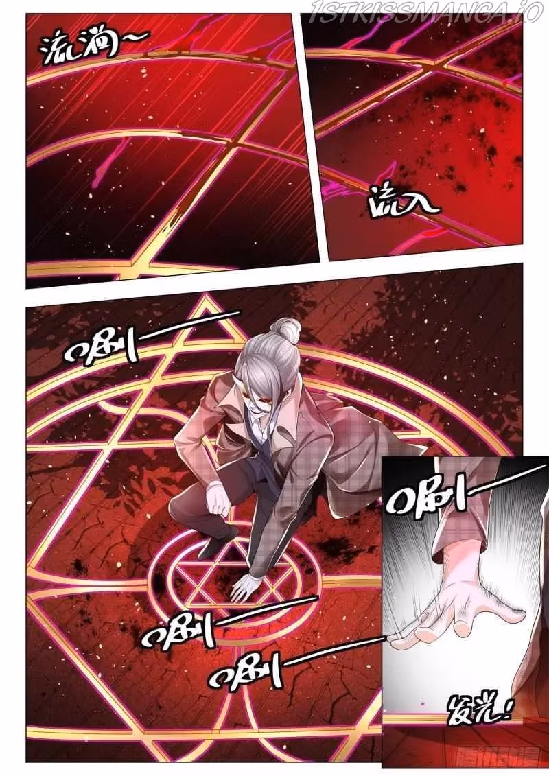 Read Divine Hero’s Skyfall System chapter 300 image 5 on Lezhin