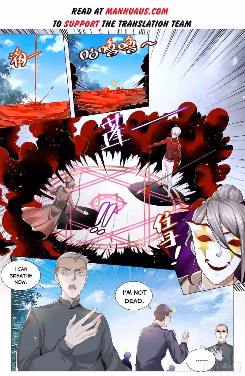 Read Divine Hero’s Skyfall System chapter 301 image 1 on Lezhin