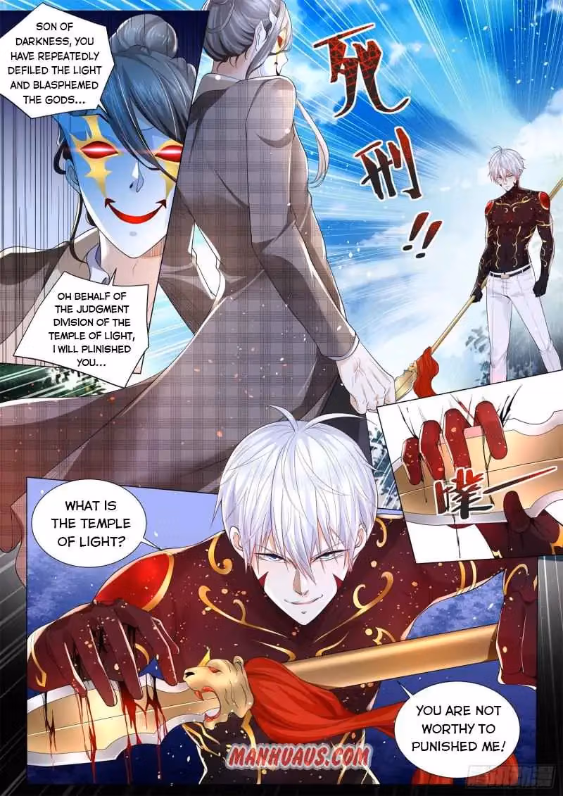 Read Divine Hero’s Skyfall System chapter 301 image 3 on Lezhin